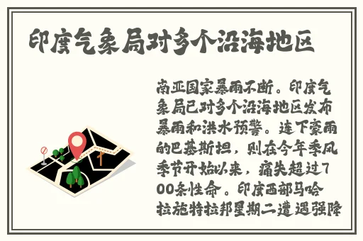 夜间禁止的10款软件b站